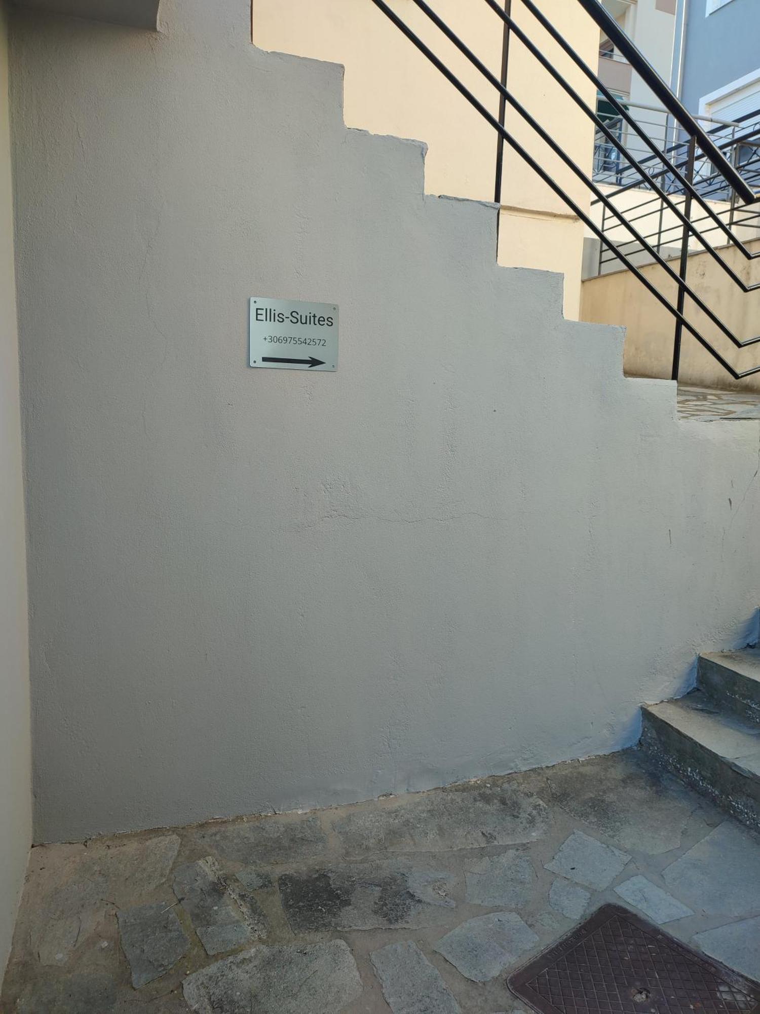 Ellis-Suites Nea Peramos Kavala Exterior photo